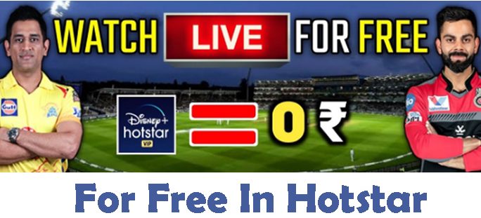 Watch ipl on online hotstar free