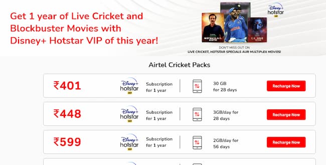  how to get hotstar vip for free