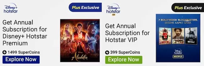  hotstar vip free for one year