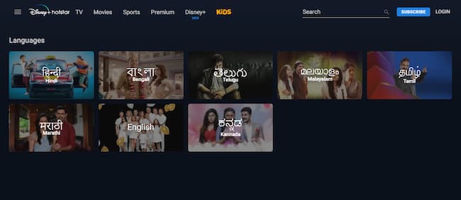 how to watch hotstar tamil movies