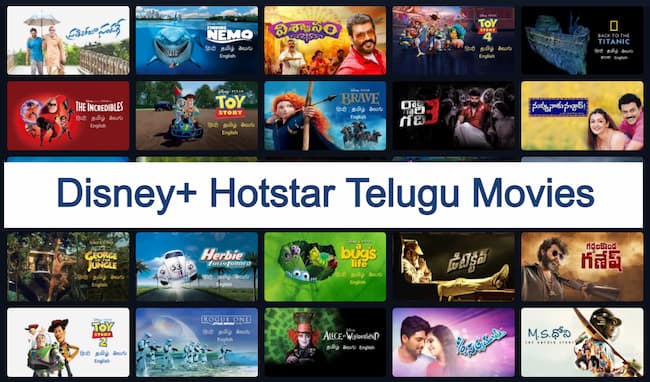 hotstar telugu