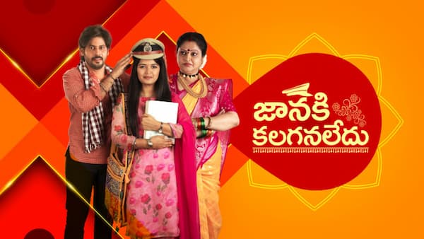 hotstar telugu serials maa tv