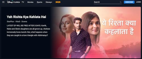 hotstar otp login