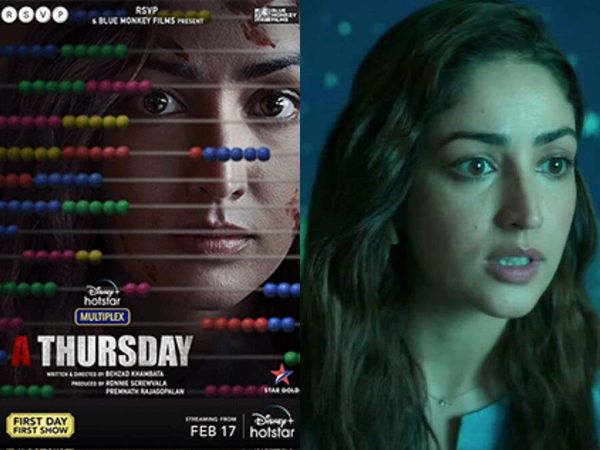 A Thursday Movie Review, Yami Gautam Film A Thursday Review In Hindi