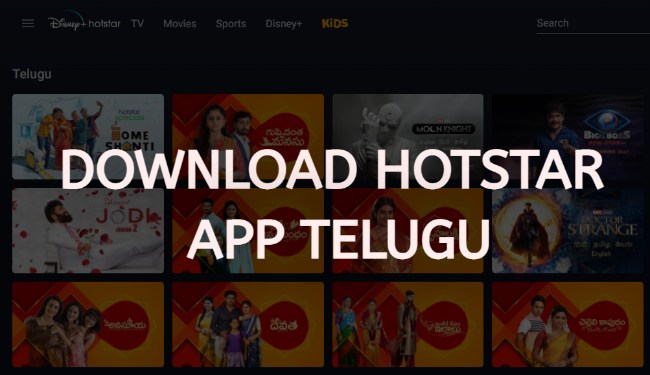 download hotstar app telugu